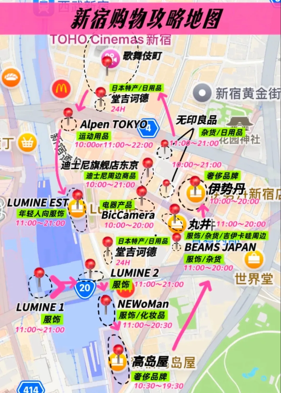 Threads jp3 圖文第 1 張