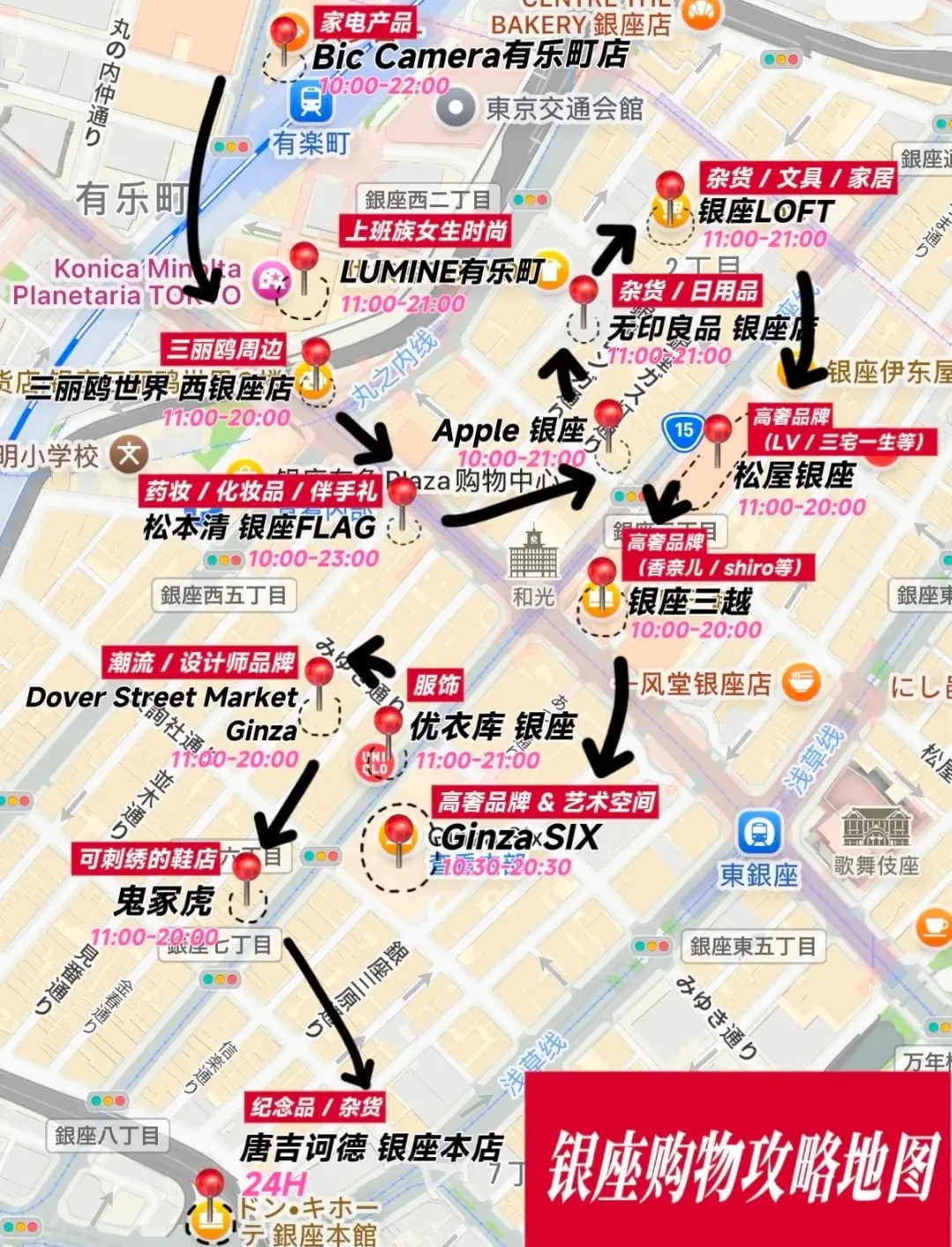 Threads jp3 圖文第 2 張