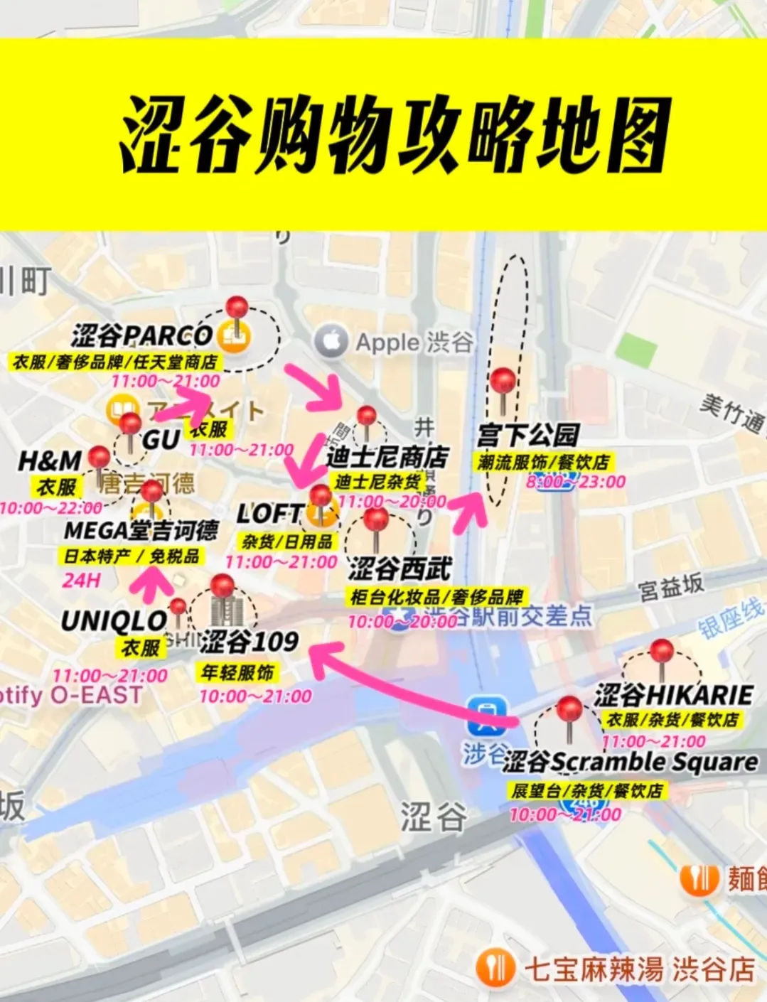 Threads jp3 圖文第 3 張