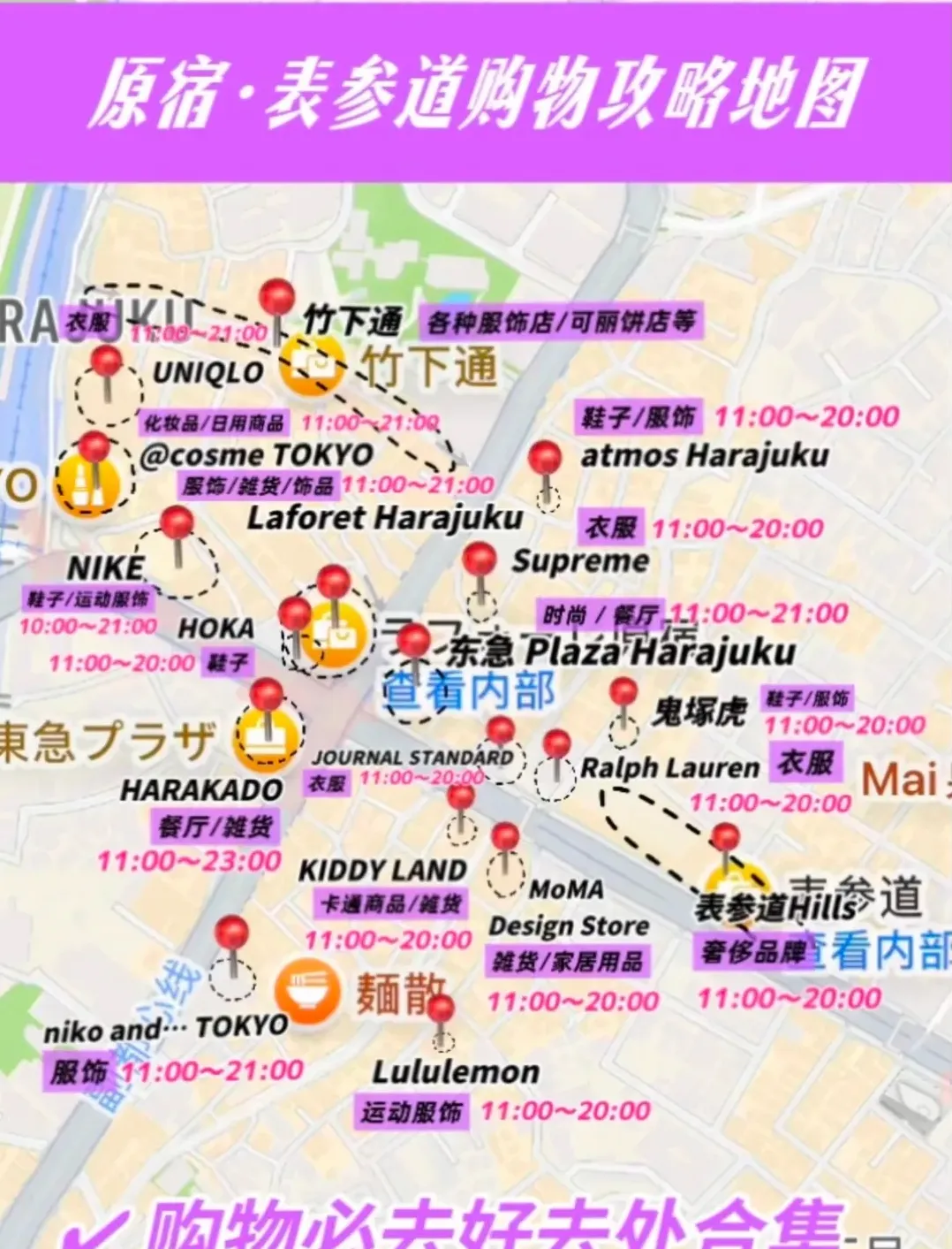 Threads jp3 圖文第 4 張