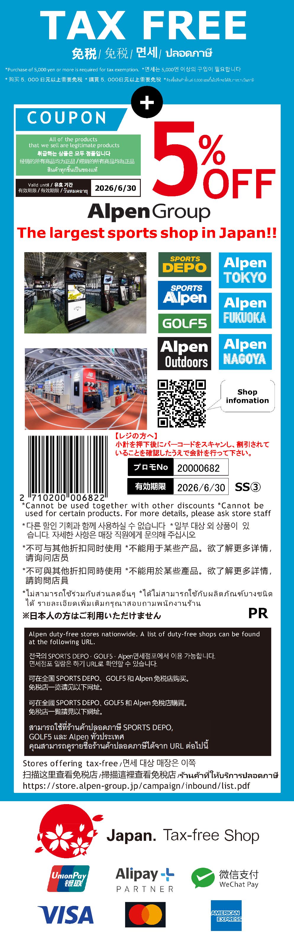 Threads jp3 圖文第 8 張