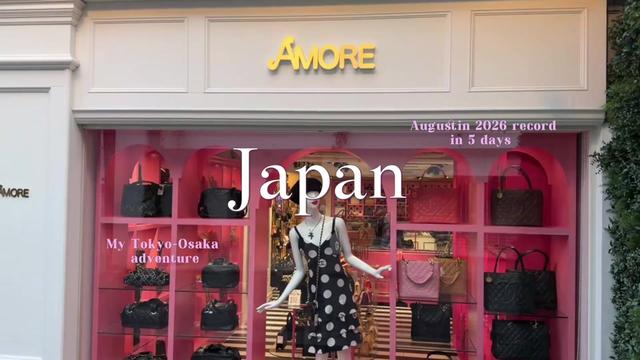 抖音影片封面：日本東京大阪旅行 Vlog
