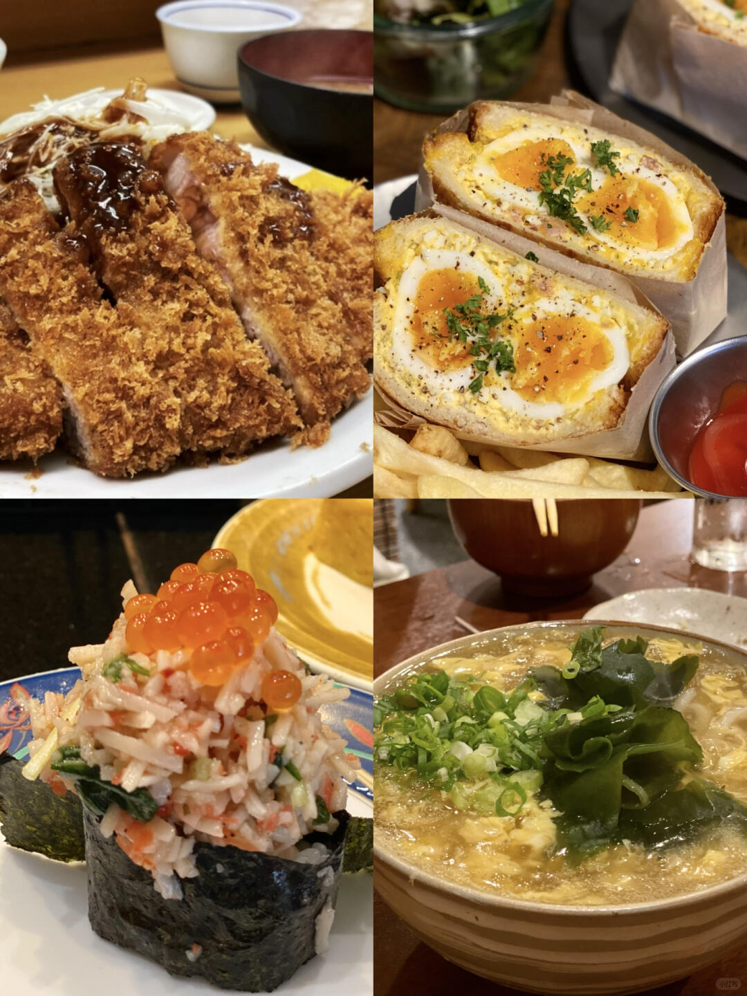 小紅書影片封面：上野七家餐廳料理拼圖